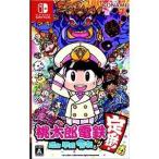 桃太郎電鉄 昭和 平成 令和も定番! Nintendo Switchソフト
