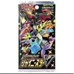 ポケモンカードゲーム ソード＆シールド ハイクラスパック シャイニースターV 1BOX