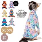  man da Lynn Brothers MANDARINE BROTHERS собака одежда s gold тугой костюм мульти- принт собака одежда зима маленький размер собака внутренний часть магазин надеты . шерсть собака. одежда комбинезон xl xxl