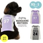 マンダリンブラザーズ MANDARINE BROTHERS ドッグウェア タンクトップ 犬 小型犬 服 春 夏 クールプレイヤータンク COOL PLAYER TANK XS S