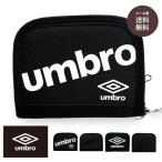 umbro アンブロ 財布 二つ折り メンズ ブランド ポリエステル素材 バリバリ ウォレット おしゃれ ストラップ付き サッカー