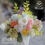 お盆 お供え お悔やみ 花 お盆 初盆 新盆 お彼岸 関東盆   プリザーブドフラワー 仏花 -wako和心- 仏花 命日 プリザ ブリザ