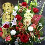 正月門松正月飾り迎春年越し超豪華迎...