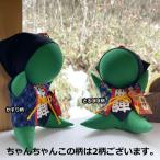  здоровье .. амулет ....1 шт большой зеленый зеленый подарок женщина мужчина день рождения она .. модный украшение симпатичный [ небо полный ..... делать есть ]