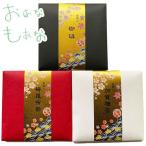 Ohanamoana kinun 3pset