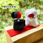 ご祈祷 結婚式 受付 ウェルカムボード　和装 さるぼぼ　セット ウェディング 雑貨 小物 置物 メンズ レディース
