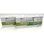 「SARSコロナウイルス+インフルエンザウイルス抗原検査キット SARS-CoV-2／Flu（一般用） 」