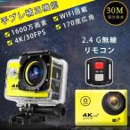  экшн-камера 4K 30fps 1080P высокое разрешение 1600 десять тысяч пикселей водонепроницаемый кемпинг сопутствующие товары рекомендация уличный спорт WIFI установка автомобильный крепление для мотоцикла маленький размер камера дешевый 