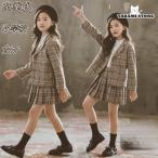 卒業式小学校女子スーツ入学式女の子...