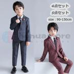 小学校卒業式男子スーツフォーマル男の子子供スーツ七五三結婚式入学式発表会ジ...