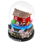 [. данный земля "снежный шар" ]2026 новый продукт Tokyo ... земля производство туристический снег интерьер модный украшение украшение Sakura весна .. человек сила машина . видеть . в соответствии с подсветкой экспресс доставка на дом 