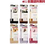 新品 ラブ ライナー リキッドアイライナー Love Liner 3色 ダークブラウン DARKBROWN/ブラック BLACK/ブラウンBROWN msh 0.55ml