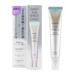 ASTALIFT アスタリフト D-UVシールド トーンアップ ナチュラルホワイト 30g SPF50+ PA++++ 透明感 毛穴 色ムラ くすみ  [ギフトラッピング対応]