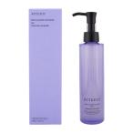 Attenir アテニア スキンクリア クレンズ オイルLV アロマタイプ 175ml クリアネスラベンダーの香り クレンジングオイル メイク落とし[ギフトラッピング対応
