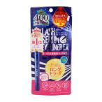 ショッピングアイライナー AVANCE アヴァンセ ラッシュセラムアイライナーEX 本体 ブラック 0.6ml リキッドアイライナー メイクアップ ツヤ お湯で落ちる[ギフトラッピング対応]