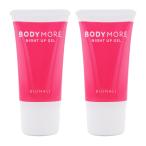 [2 шт. комплект ]BODY MORE корпус mo Anayi to выше гель корпус 30g белый Musk [ подарок упаковка соответствует ]