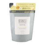 BOTANIST ボタニスト サンタル リペアオイルインシャンプー つめかえ用 400mL レフィル 詰め替え用 パロサントの香り ダメージ補修[ギフトラッピング対応]
