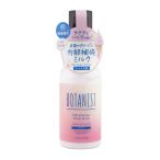 BOTANIST ボタニスト ボタニカル ヘアミルク モイスト サクラ&バニラの香り 80ml ダメージ補修 トリートメント しっとり[ギフトラッピング対応]