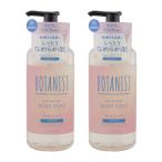 [2 шт. комплект ]BOTANISTbotani -тактный botanikaru корпус мыло мокрый Sakura &amp; vanilla. аромат увлажнитель сухой . влажный мыло для тела [ подарок упаковка соответствует ]