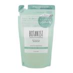 BOTANIST ボタニスト ボタニカル シャンプー バウンシーボリューム 詰め替え用 400ｍL ピオニーとオレンジブロッサムの香り[ギフトラッピング対応]
