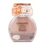 CANMAKE キャンメイク プランぷくコーデアイズ 01 アプリコットプランぷく パール配合 ラメ配合 [ギフトラッピング対応]