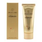 Dr.Ci:Labo ドクターシーラボ UV＆BRIGHT