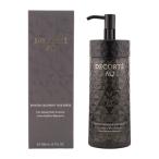 COSME DECORTE コスメデコルテ AQ ブースティング トリートメント ヘアセラム 200mL ヘア美容液 浸透 補修 ウォーターベース [ギフトラッピング対応]