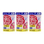 [3個セット]DHC ディーエイチシー コ�