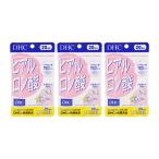 [3 шт. комплект ]DHCti- H si- гиалуроновая кислота 20 день минут 40 шарик питание пассажирский еда дополнение здоровое питание гиалуроновая кислота . иметь еда витамин B2[ подарок упаковка соответствует ]