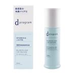 d program d program баланс &amp; Acne уход эмульсия EX 100ml косметическое молочко уход за кожей чуткий . без ароматизации нет окраска слабый кислота .[ квази наркотики ][ подарок упаковка соответствует ]