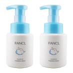 [2個セット]FANCLファンケル...