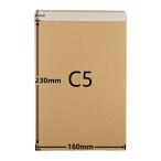 角型封筒 角形6号 160mm�