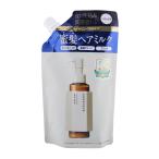 HONEYQUE ハニーク ナイトリペア 2WAY ヘアミルク モイスト 140mL 詰め替え用 アクアブロッサムハニーの香り[ギフトラッピング対応]