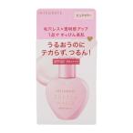 INTEGRATE インテグレート すっぴんメイカー トーンアップUV SPF50+ PA++++ 