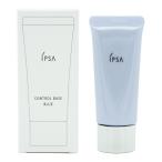 IPSA Ipsa контроль be стул e голубой SPF25 PA++ 20g основа под макияж [ подарок упаковка соответствует ]