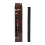 KATE ケイト スーパーシャープライナーEX4.0 BR-1 自然なブラウン 0.5ml アイライ