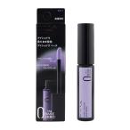 KATE ケイトカラーコントロールアイベース ＥＸー１ ポイントメイク 数量限定 目元用化粧下地 し