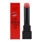 KATE ケイト リップモンスター 18 とろけ落ちる蜜桃 3g [ギフトラッピング対応]