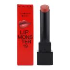 KATE ケイト リップモンスター 19 口染めライチの甘い罠 3g [ギフトラッピング対応]