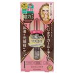 KISSME Kiss mi- героиня макияж длинный & Karl тушь для ресниц advanced плёнка 02 Brown 6g I макияж Исэ город половина [ подарок упаковка соответствует ]