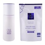 ONE BY KOSE コーセー セラムヴェール �