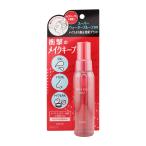 KOSE コーセー メイク キープ ミスト 