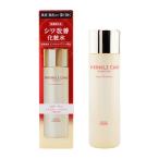 KOSE コーセー グレイスワン リンク�