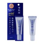  Sekkisei яркий BB essence 02 стандартный. яркость. природа . цвет BB крем основа под макияж солнцезащитное средство UV уход SPF50+ PA++++[ подарок упаковка соответствует ]
