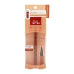 CUOREkoreK- Palette 1DAY TATTOO жидкая подводка для глаз 04bla морской еж shu orange простой off скорость .7 вид. красота увлажнитель компонент [ подарок упаковка соответствует ]