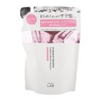 unlabel LAB アンレーベルラボ JPSラボ KRコントロールシャンプー 詰替え 310mL レフィル ヘアケア 美容液シャンプー[ギフトラッピング対応]