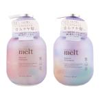 [2個セット]melt メルト スムース シャンプートリートメント 本体 480ml ピオニー&フィグの香り[ギフトラッピング対応]