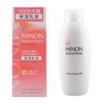 MINON ミノン アミノモイスト モイストチャージ ミルク つけかえ 100g レフィル 詰替 無香料 スキンケア  乳液 しっとり 保湿 低刺激[ギフトラッピング対応]