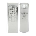 narisナリスクラリティアエッセ...