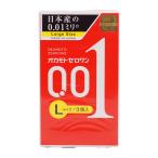 ショッピングコンドーム OKAMOTO オカモトコンドームズ オカモト ゼロワン 0.01ミリ Lサイズ ポリウレタン (PU) 3個入り 岡本 コンドーム 避妊具[ギフトラッピング対応]